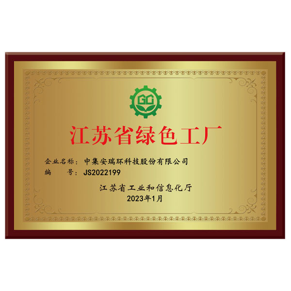 ��˹ά��˹9888(�й���)�ٷ���վ