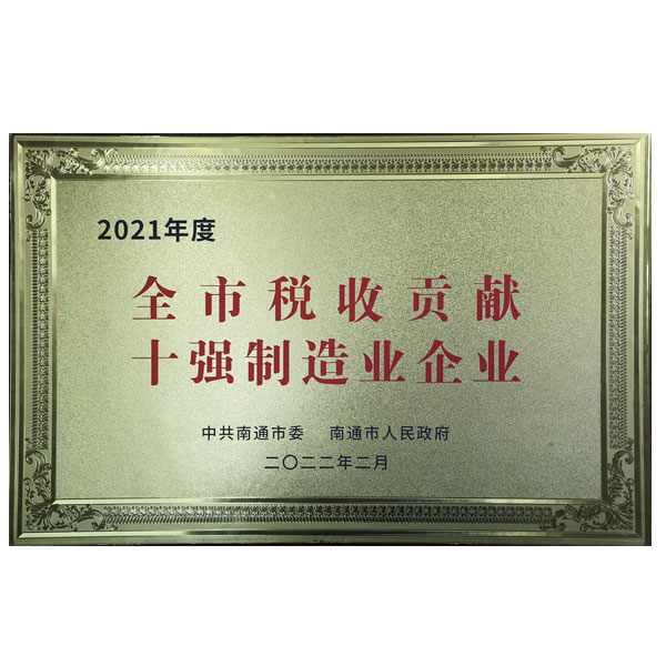 ��˹ά��˹9888(�й���)�ٷ���վ