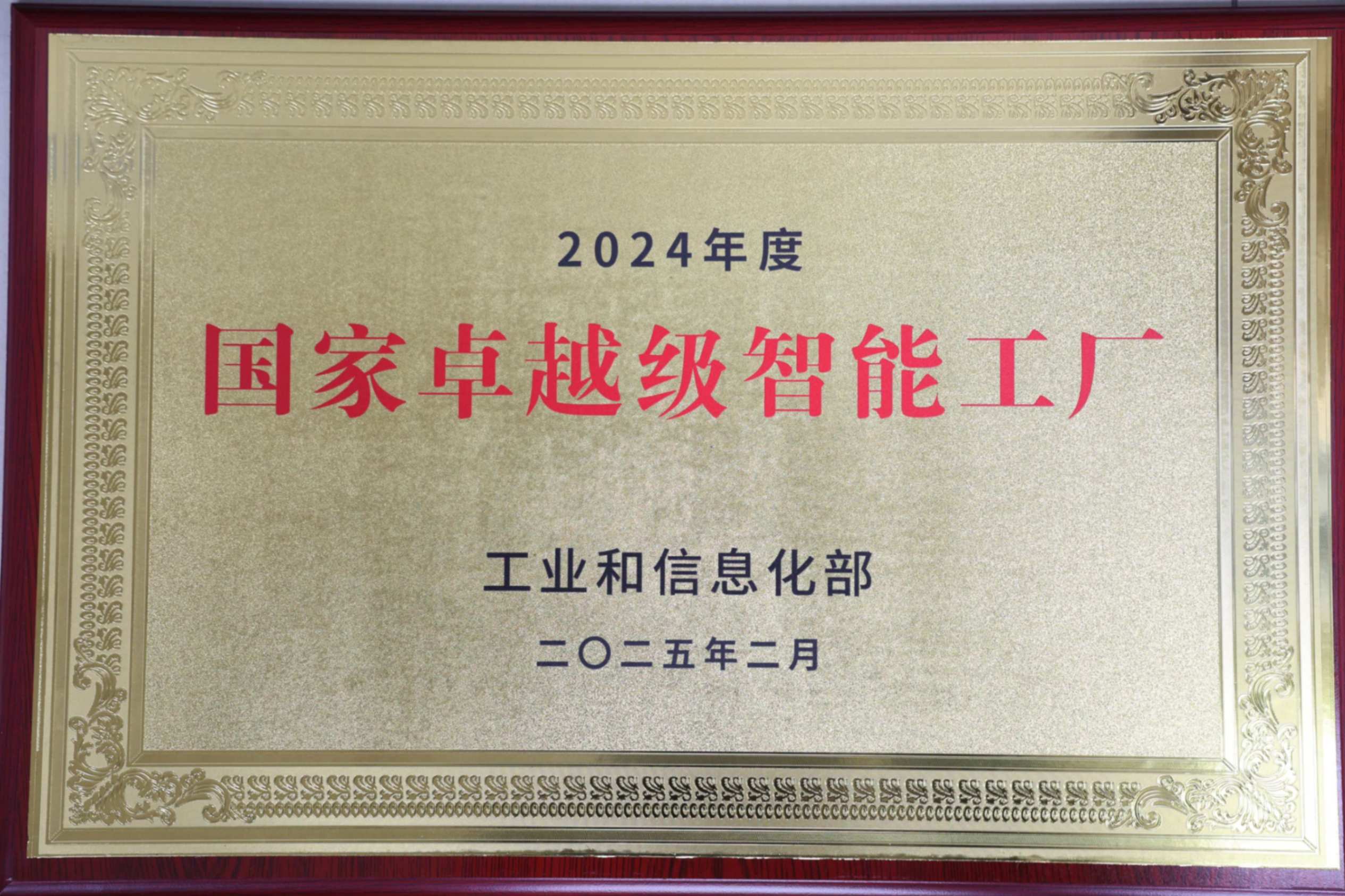 ��˹ά��˹9888(�й���)�ٷ���վ