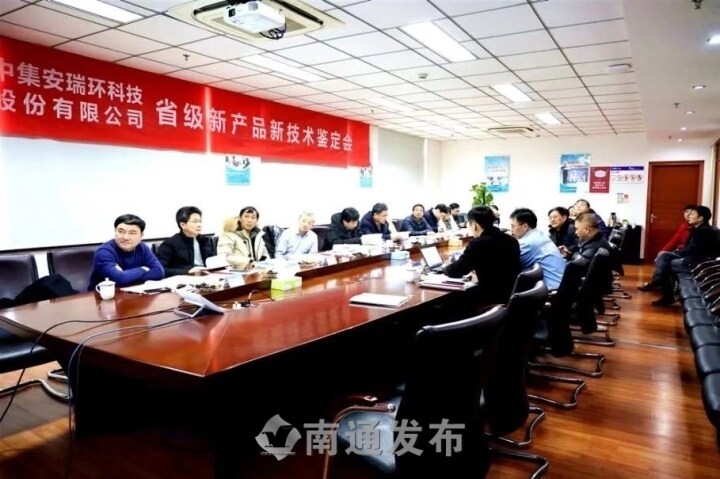 ����ͨ�����������״������������Ƚ�����˹ά��˹98883���²�Ʒ������ͨ��ʡ���ж�