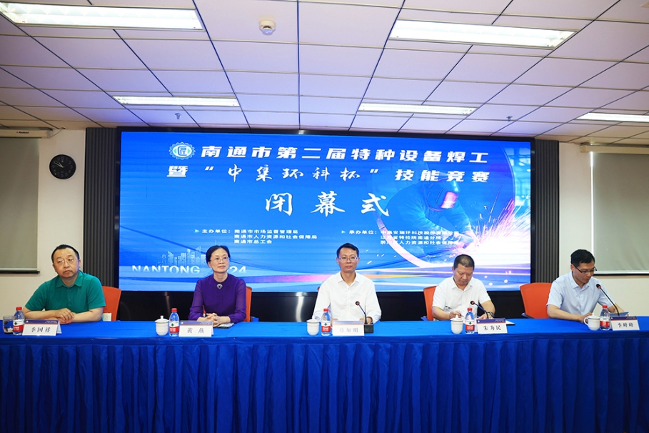 ��չ�緶 �������Ρ�����ͨ�еڶ�������װ�������ߡ���˹ά��˹9888�������վ���Բ����Ļ