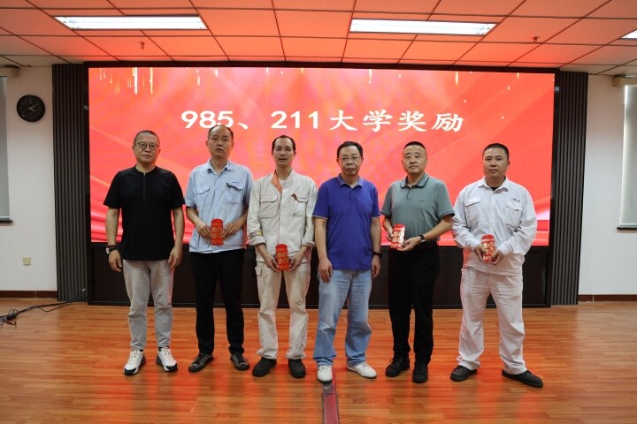 ����ͨ���������Ʒ���3.6��Ԫ����˹ά��˹9888����Ա����Ů��ѧ¼ȡ������