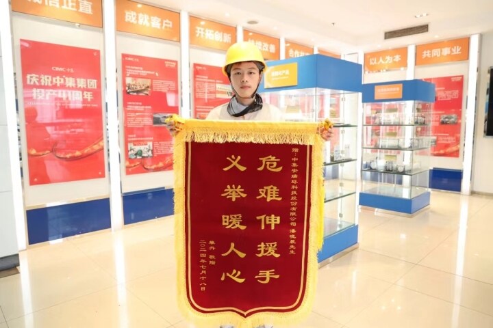 ����ͨ����������ˤ�������������������¾���ˮŮ�� | ��˹ά��˹9888ӿ�ֺ��˺���