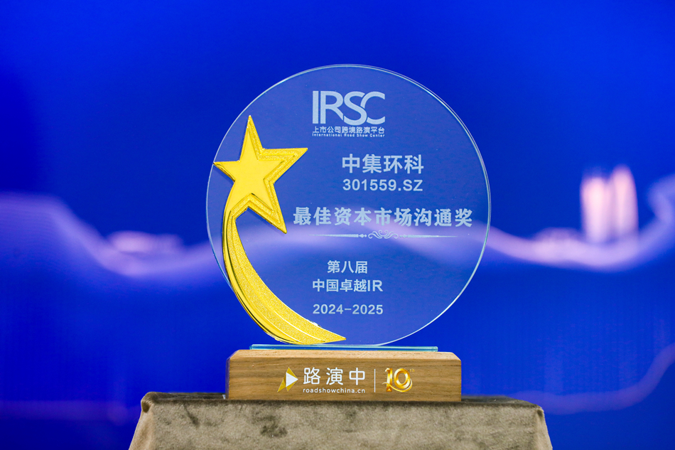 ���ƽ�Ͷ���߹�ϵ�������������� ��˹ά��˹9888�ٻ������Դ�г���ͬ����