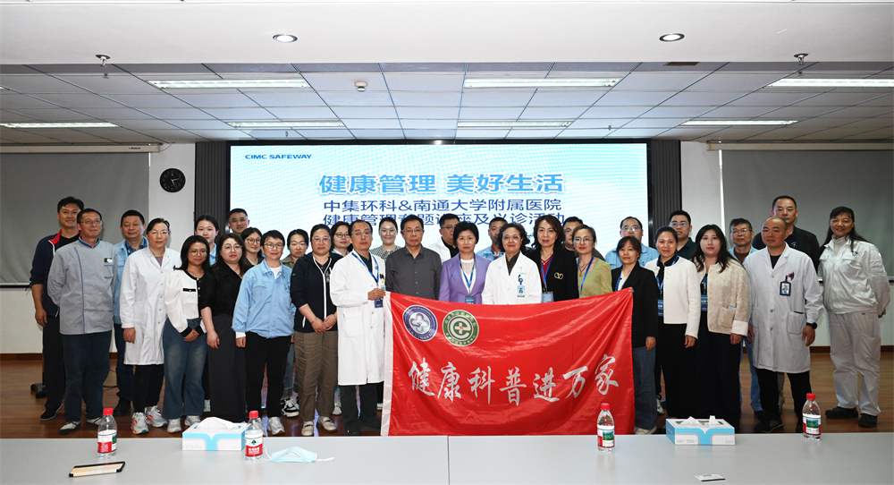 ҽ������ ������������  ������˹ά��˹9888&��ͨ��ѧ����ҽԺ��չ������������������